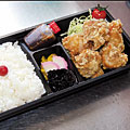 からあげ弁当サムネイル